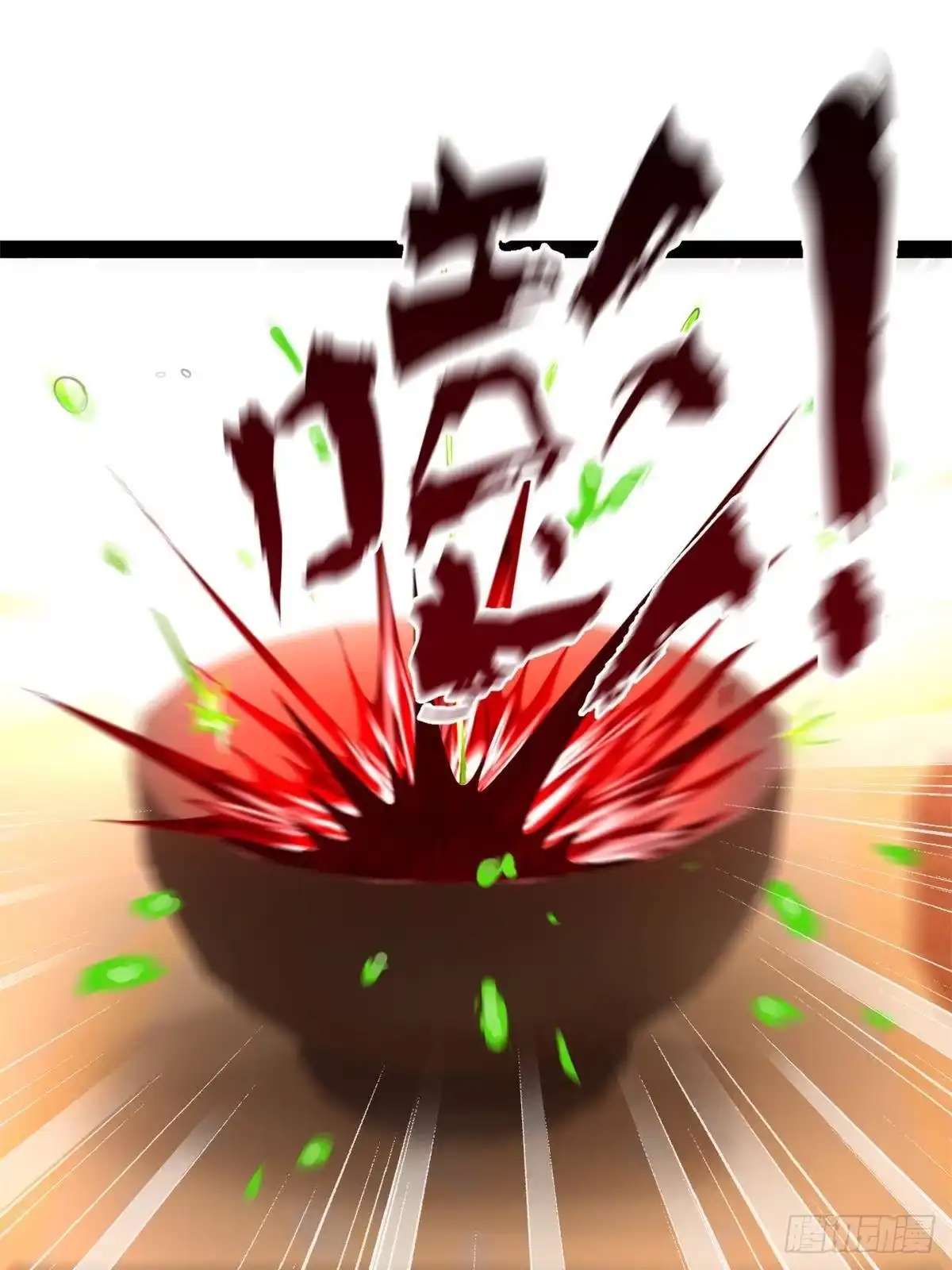 第214页