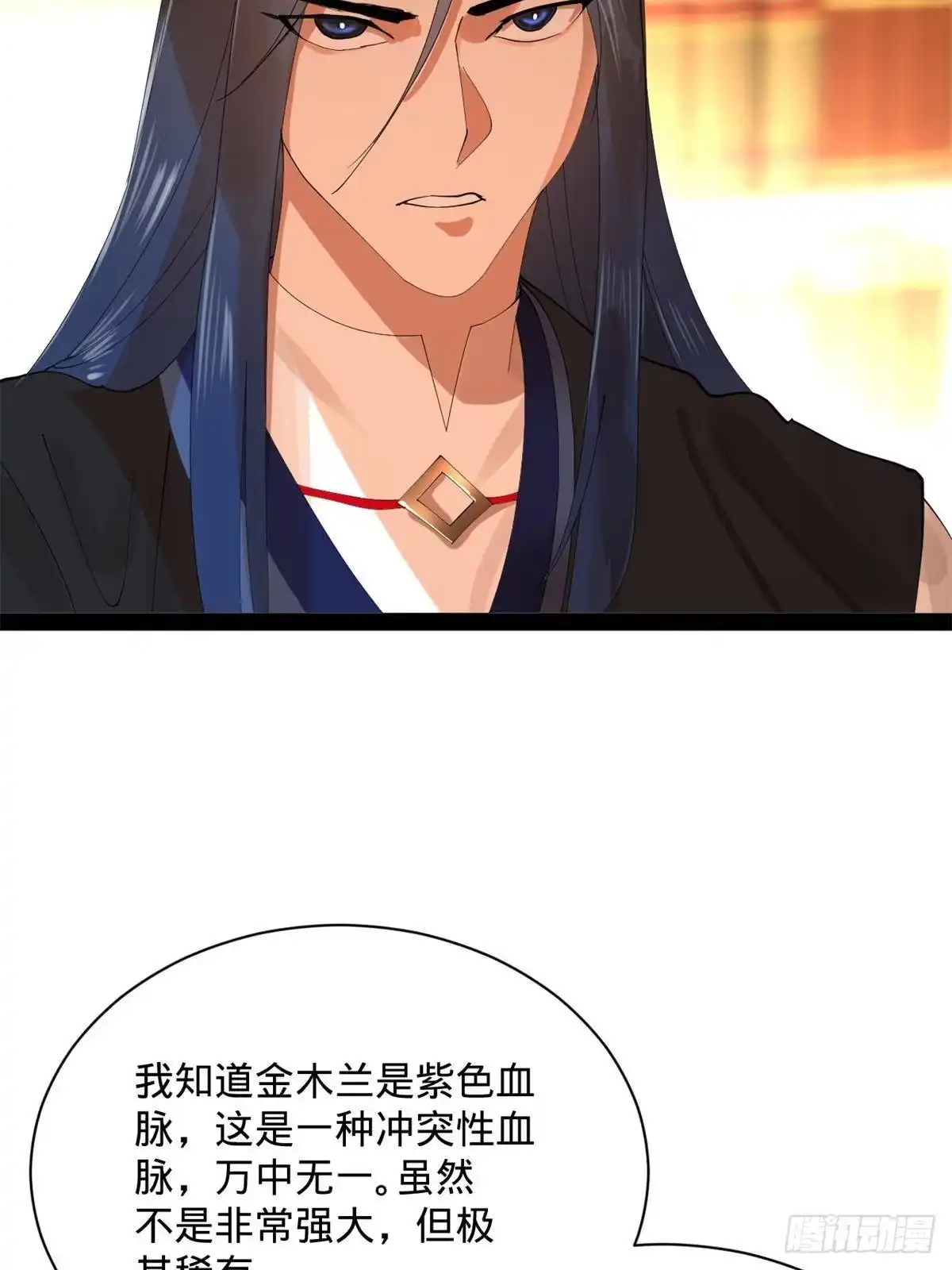 第304页
