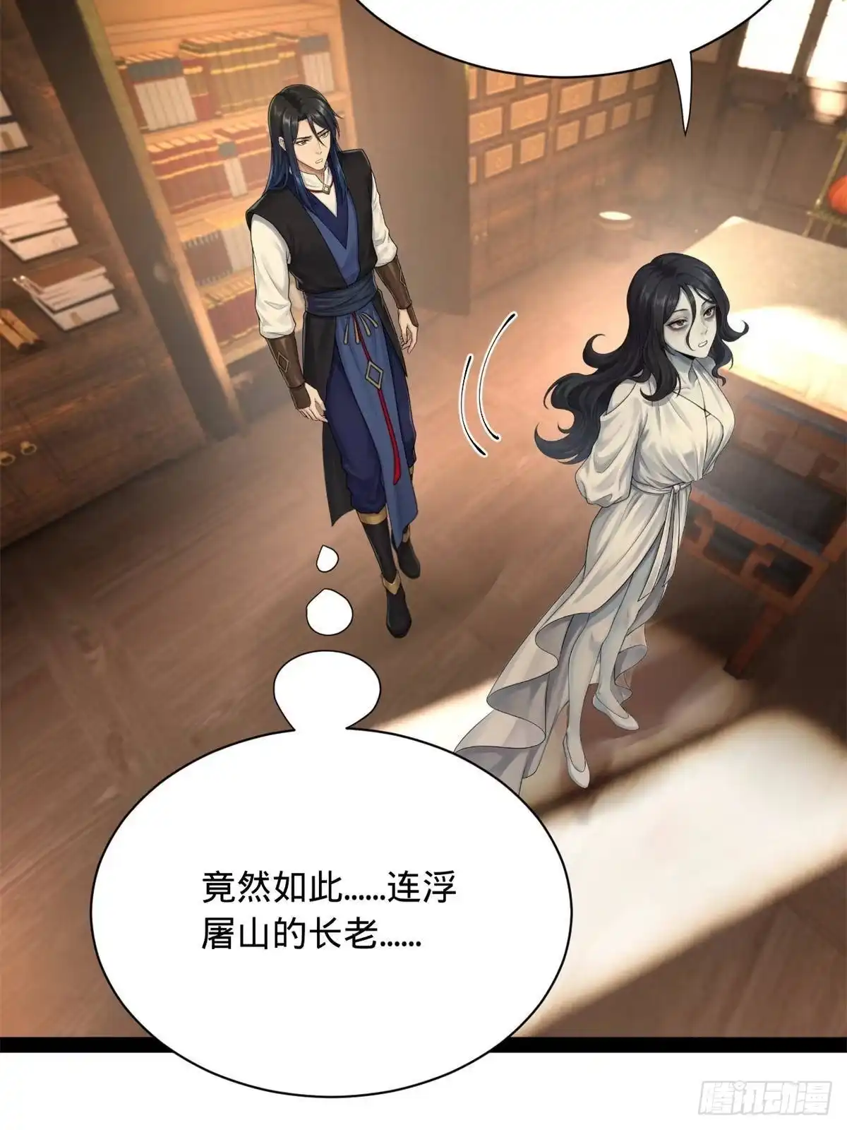 第108页