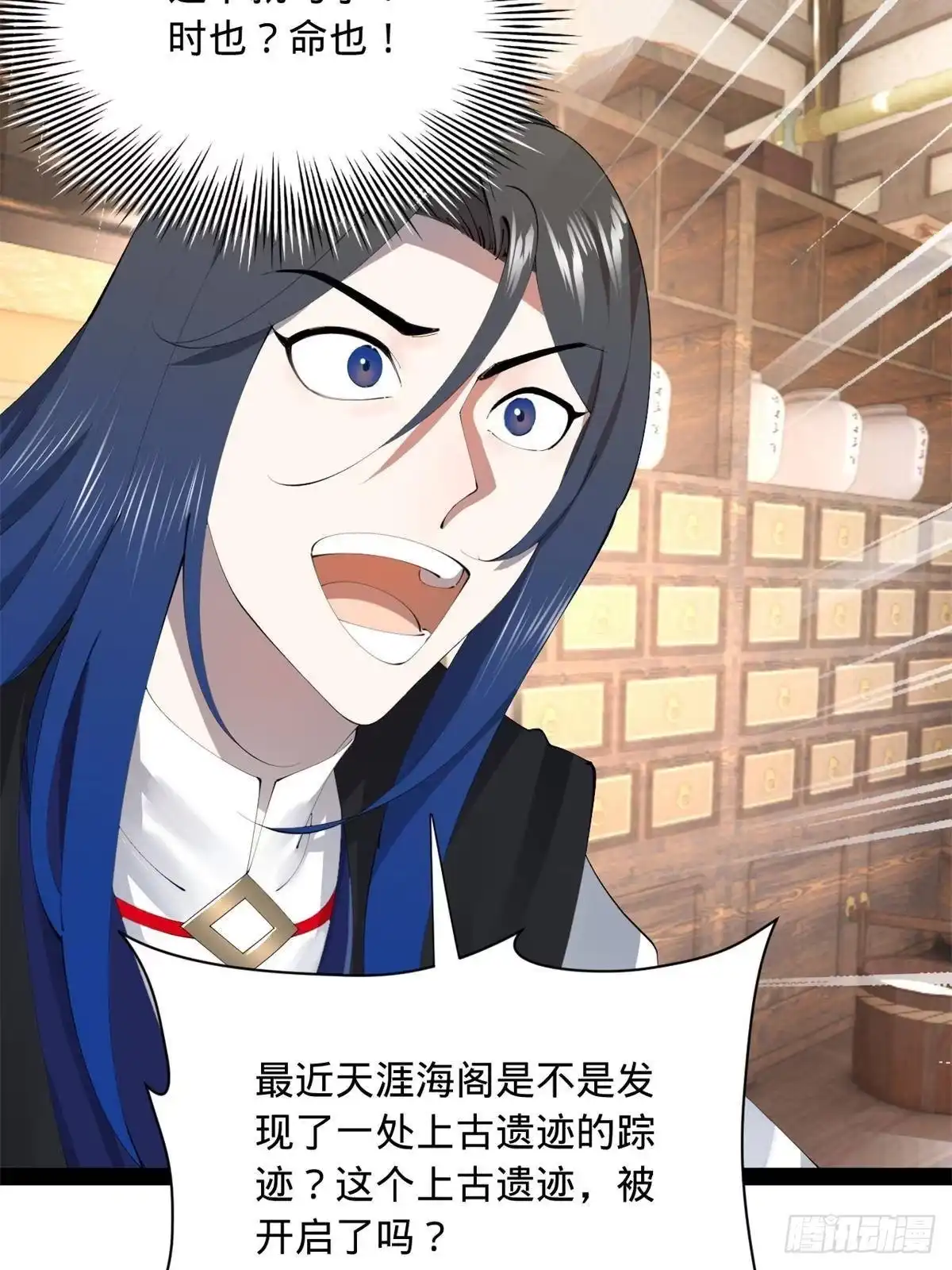 第178页