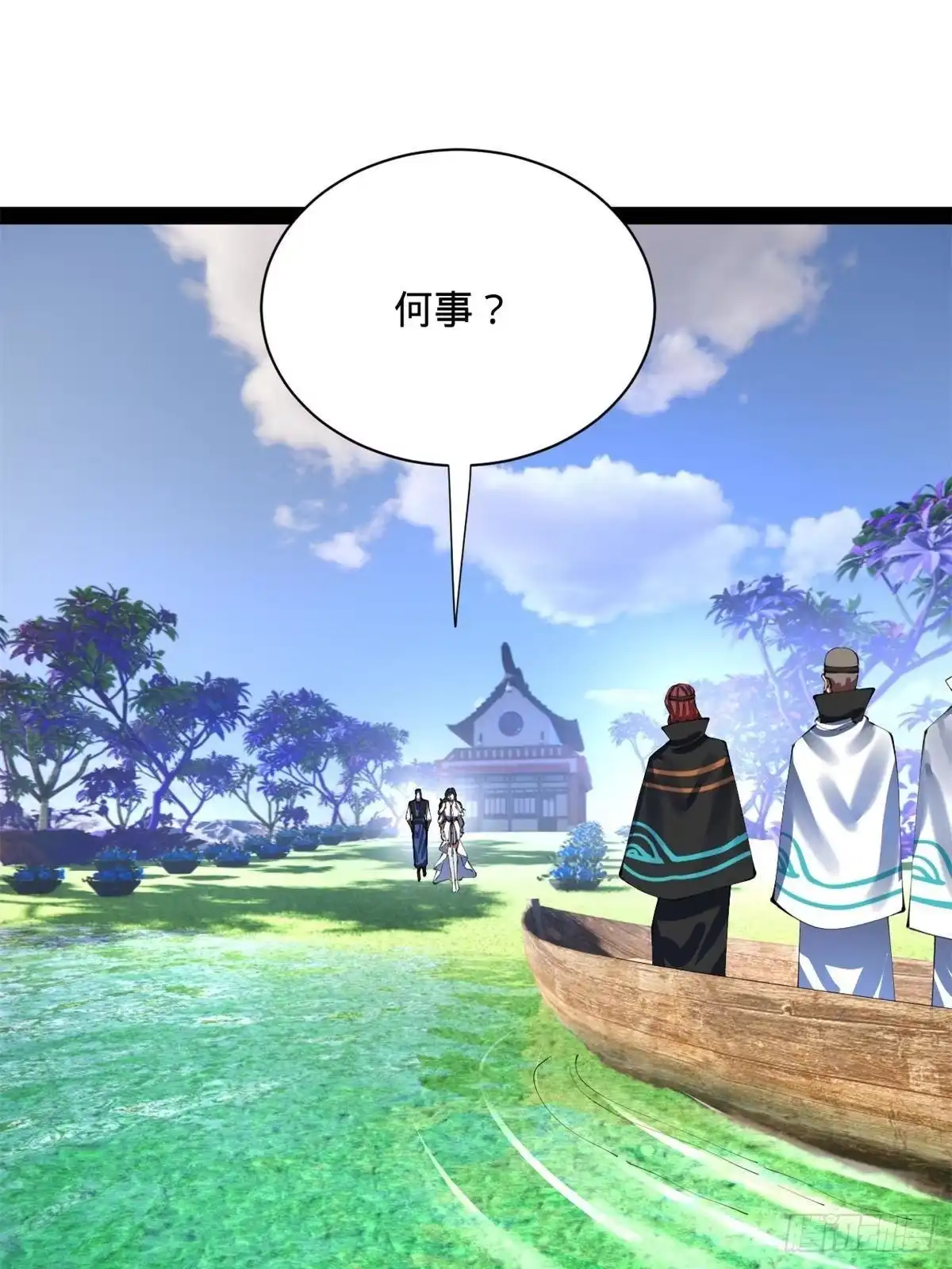 第248页