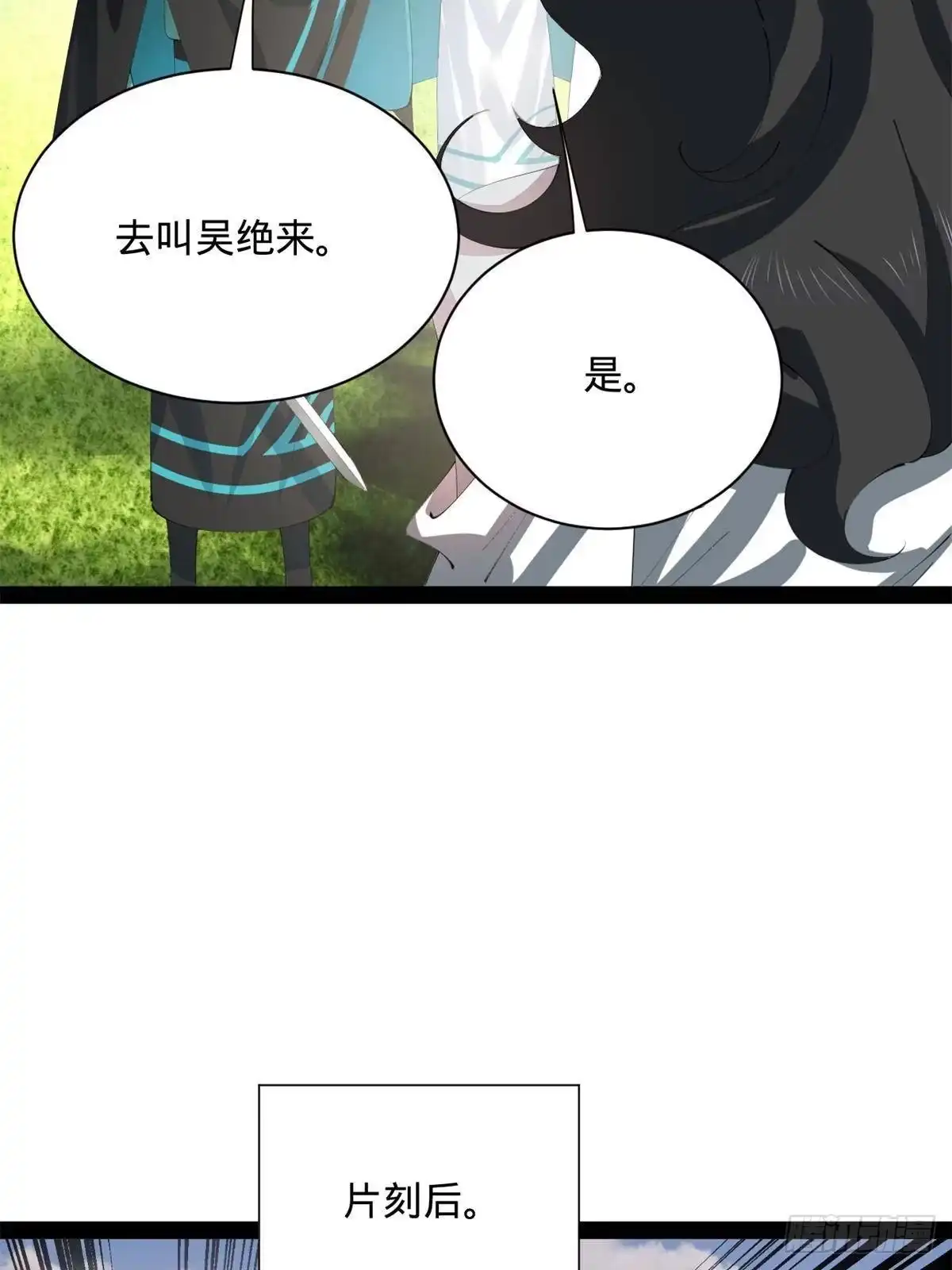 第308页