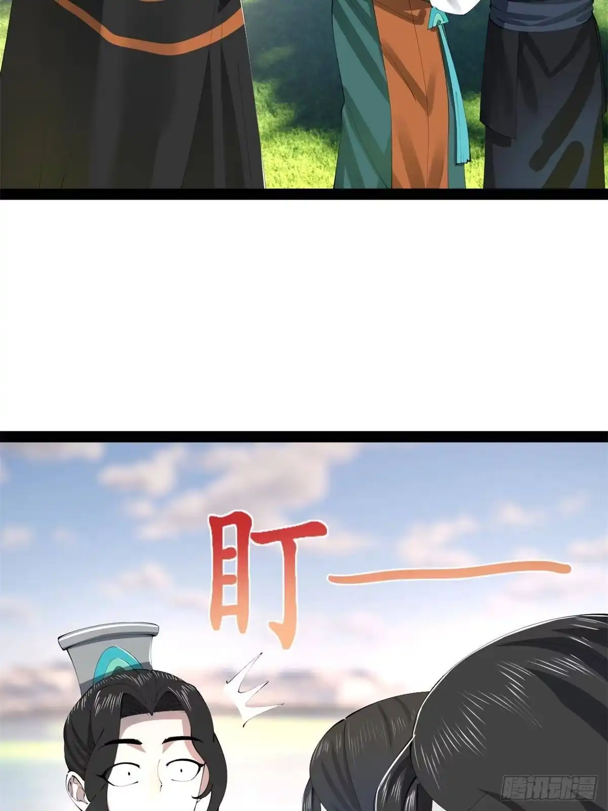 第333页
