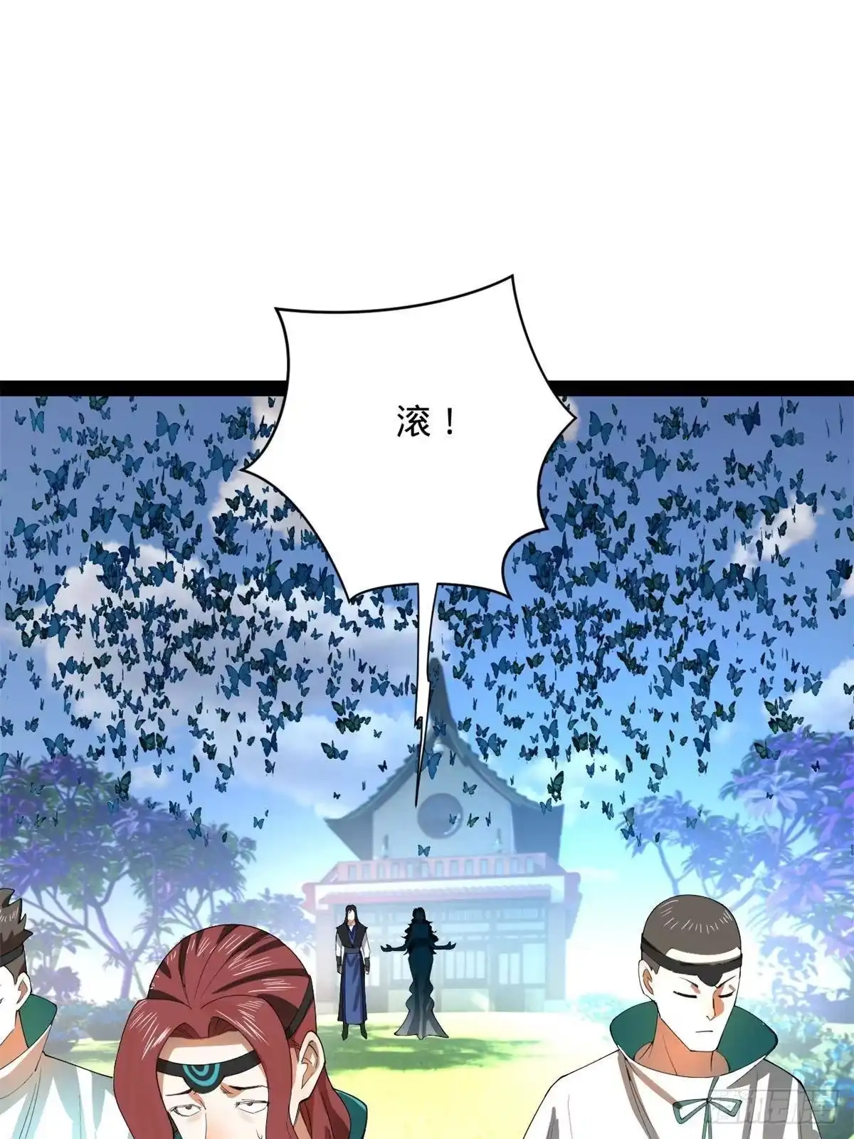 第106页