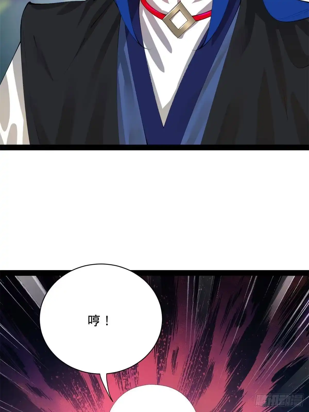 第230页