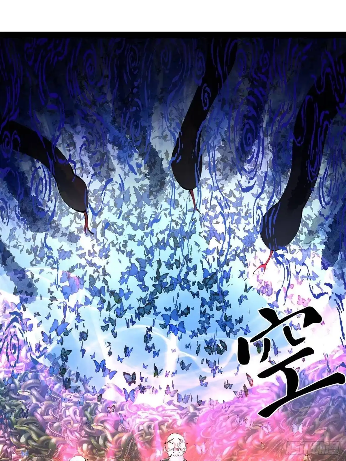 第238页