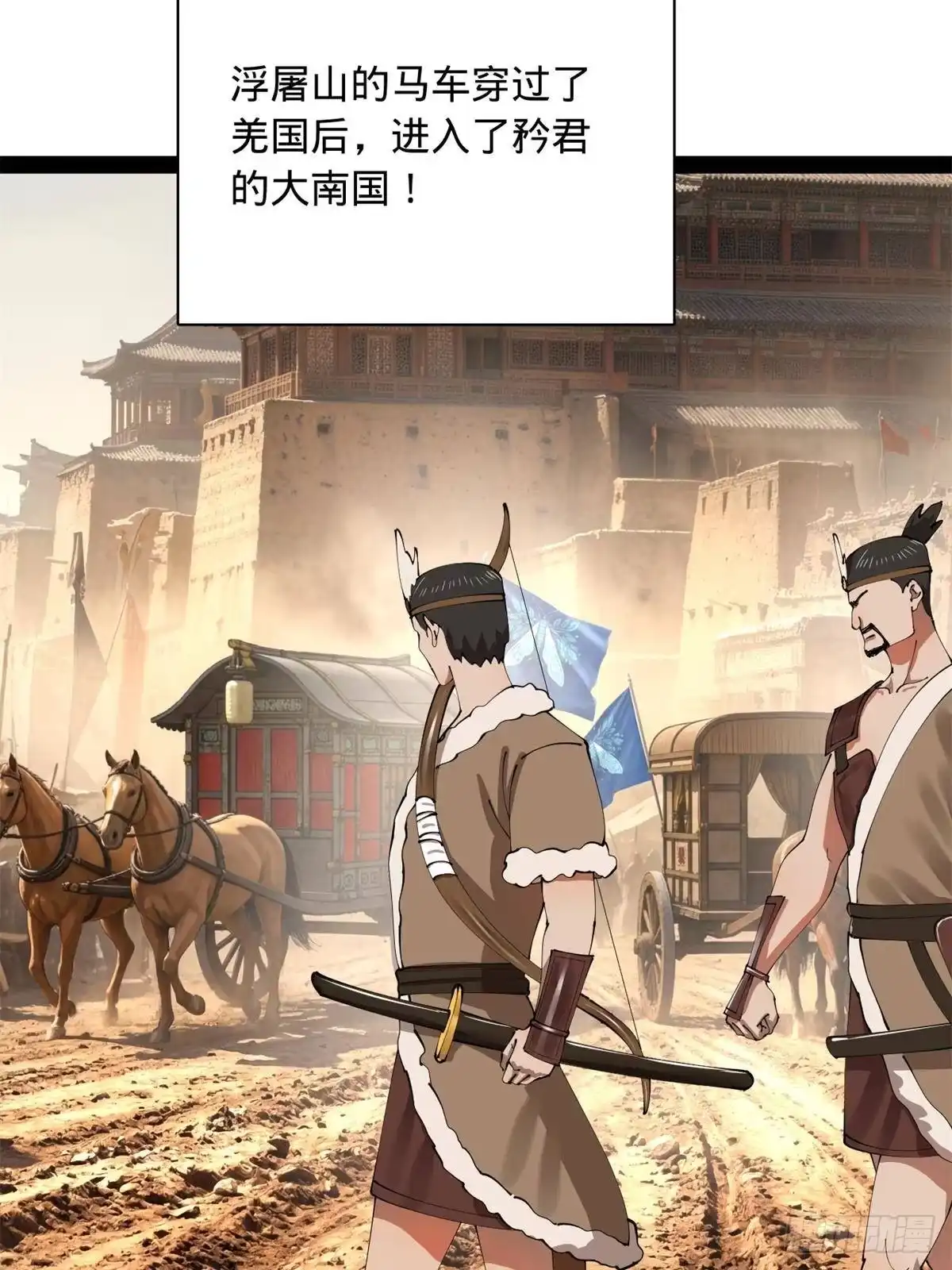 第114页