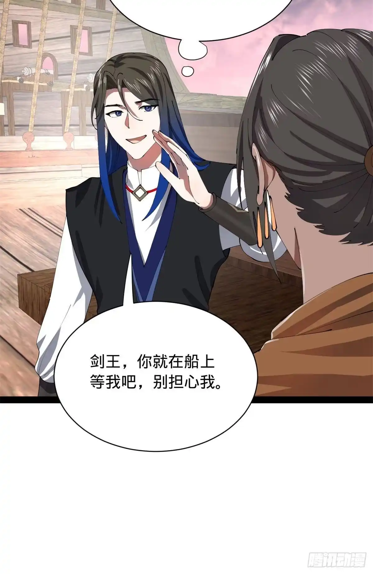 第194页
