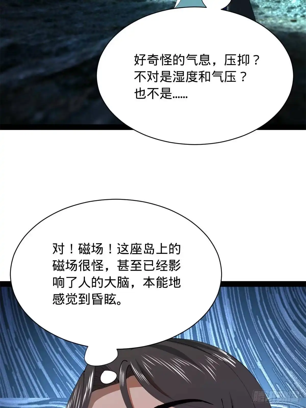第202页