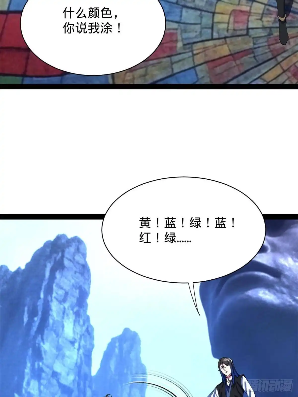 第154页