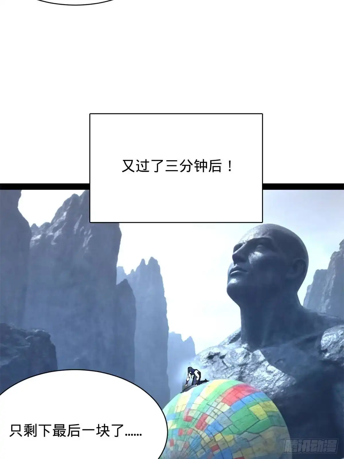 第174页