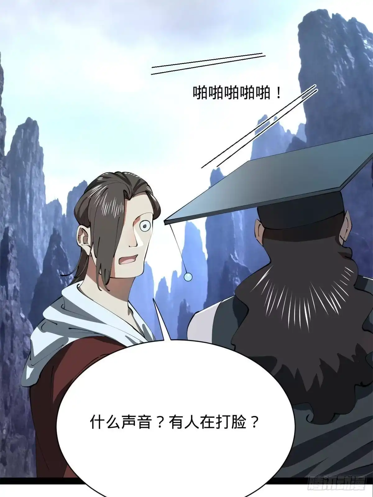 第214页