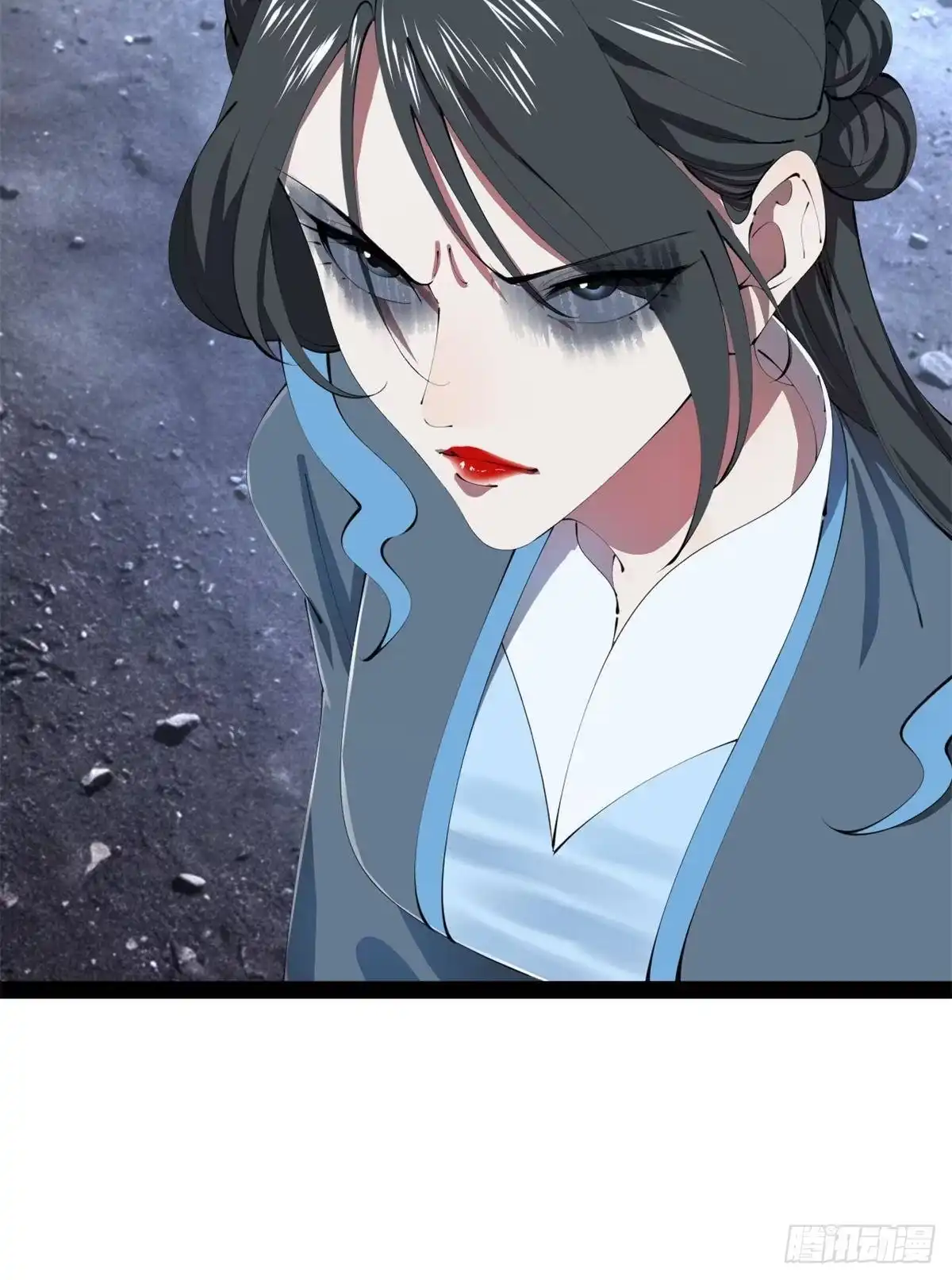 第238页