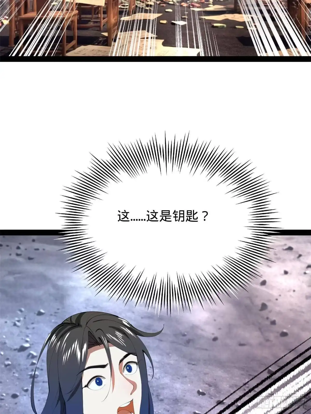 第290页