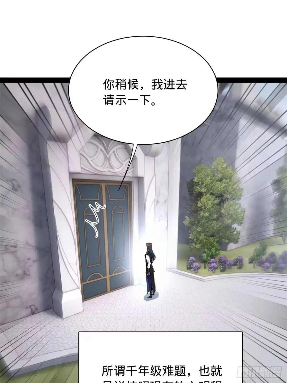 第164页