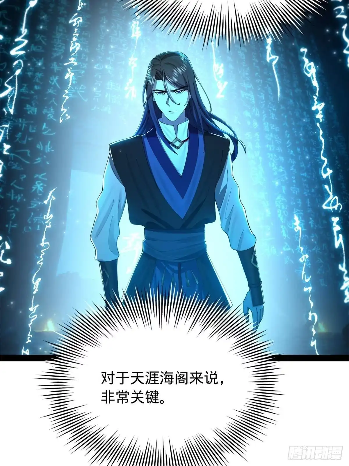 第174页