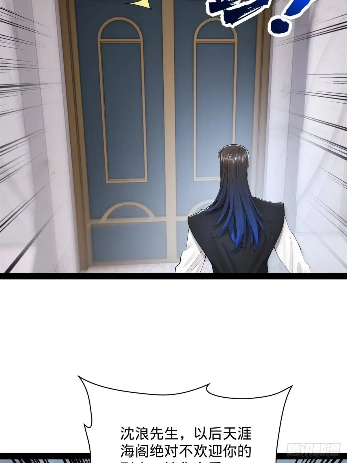 第209页