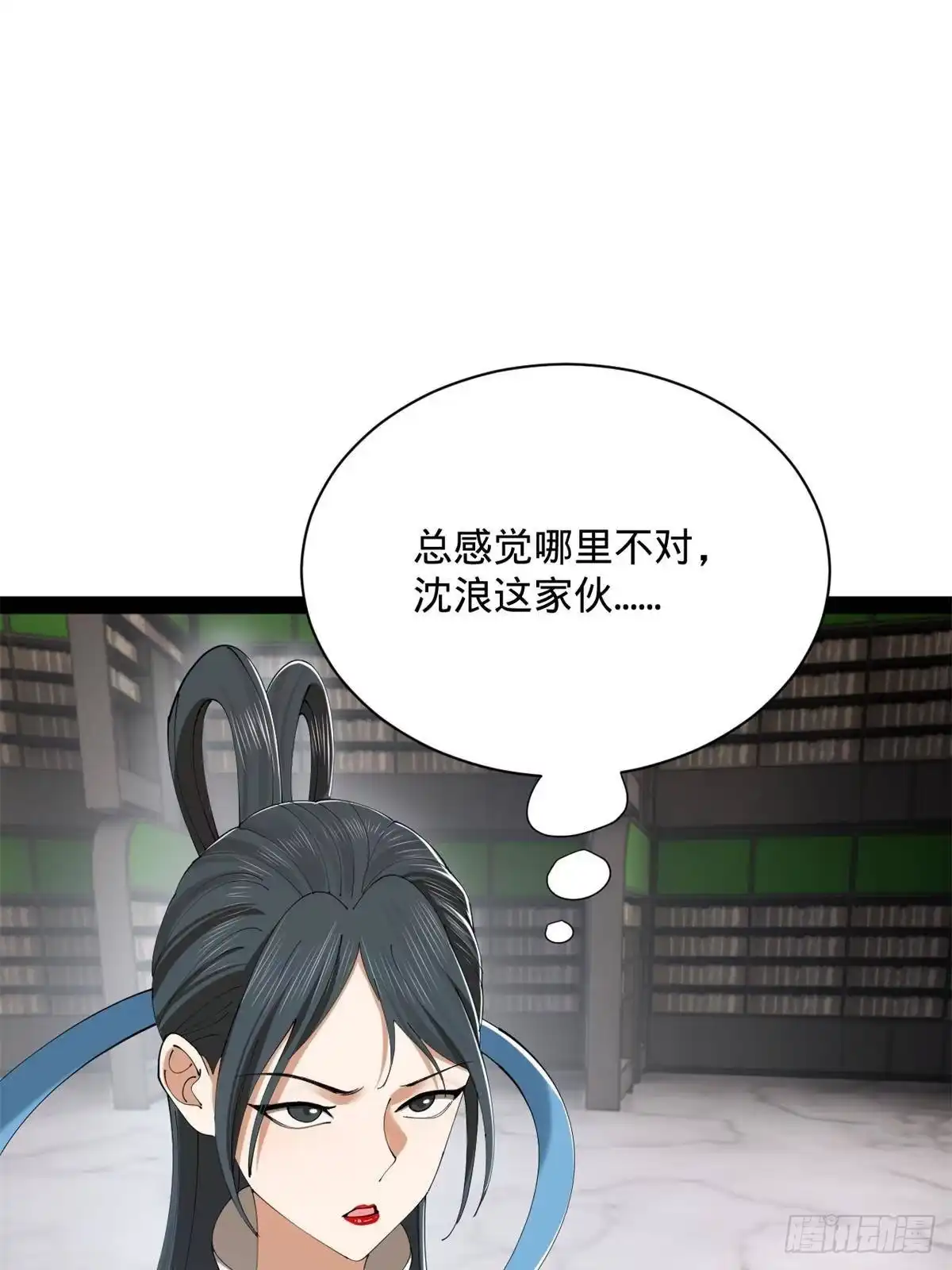 第274页