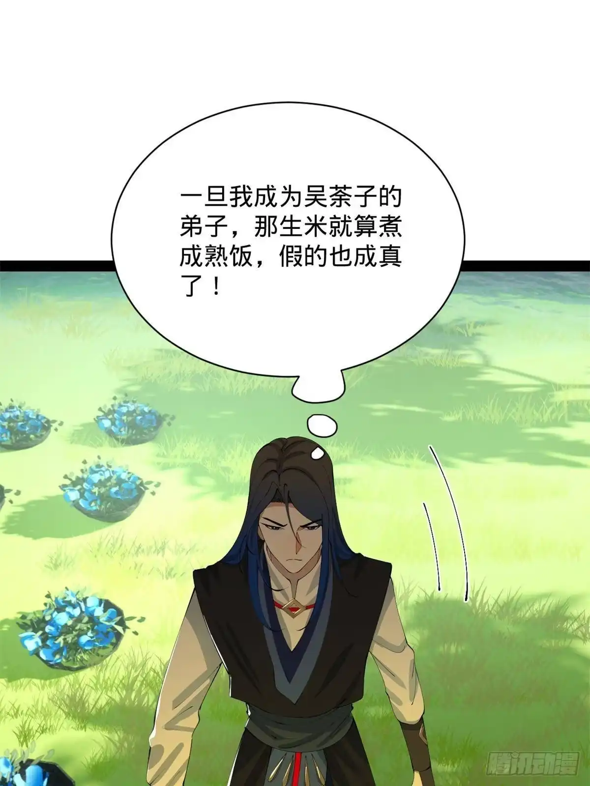 第226页