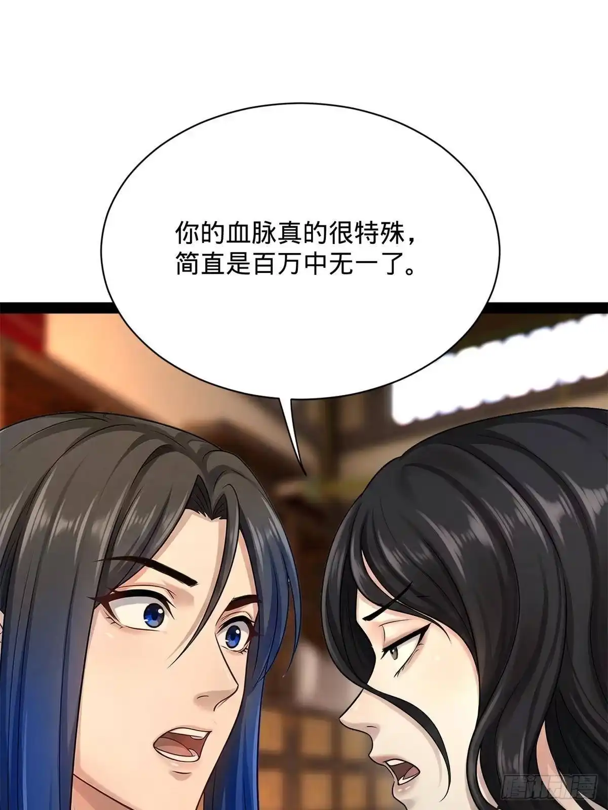 第405页