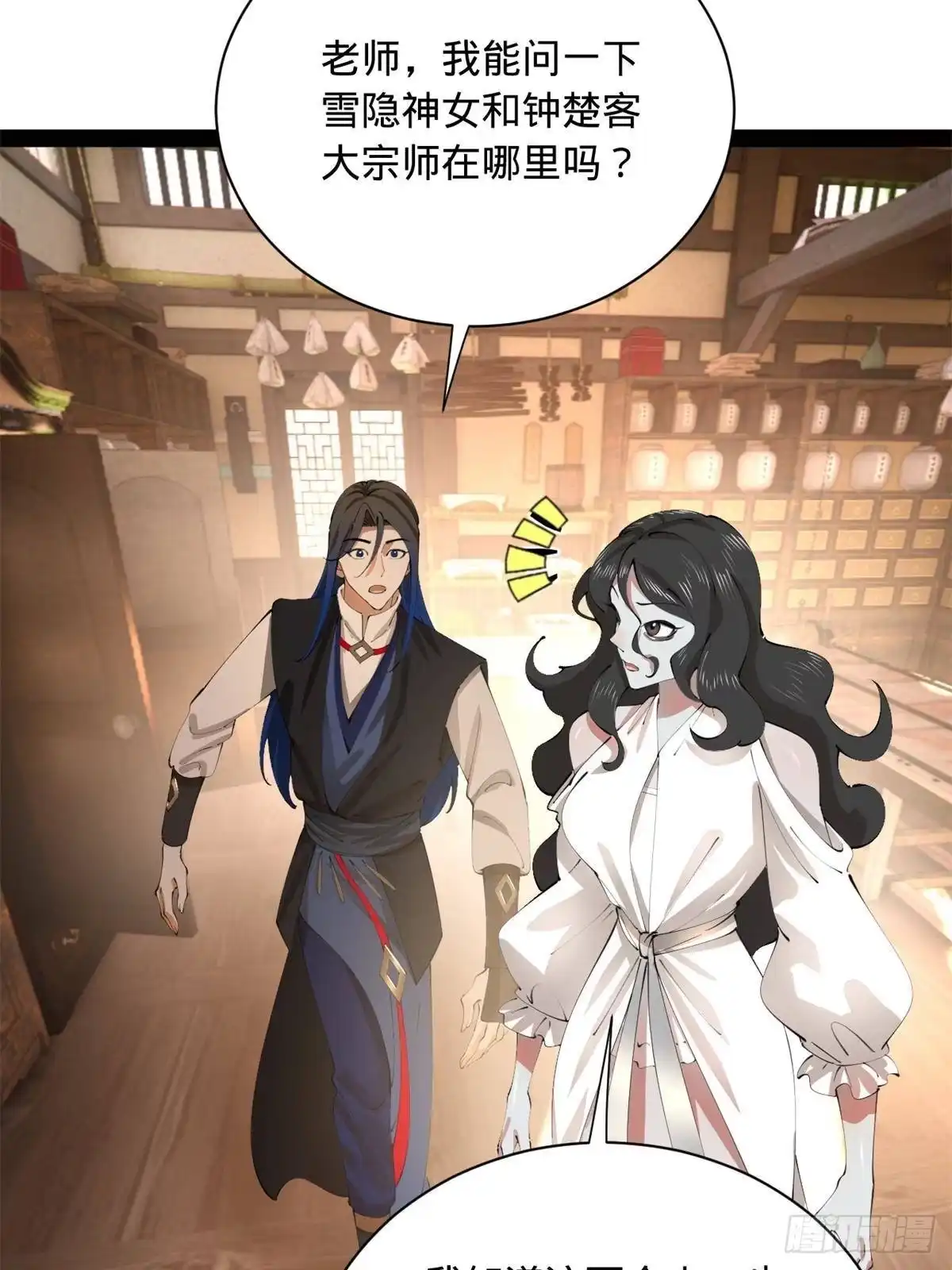 第222页