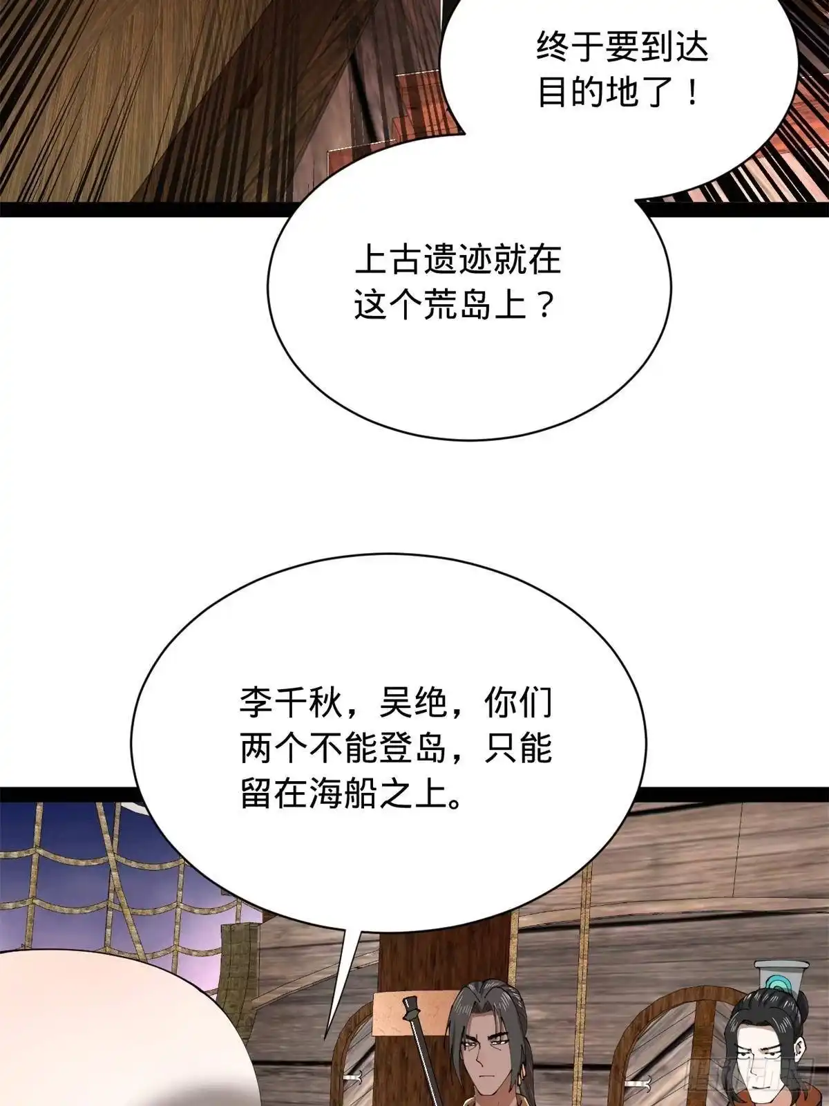第185页