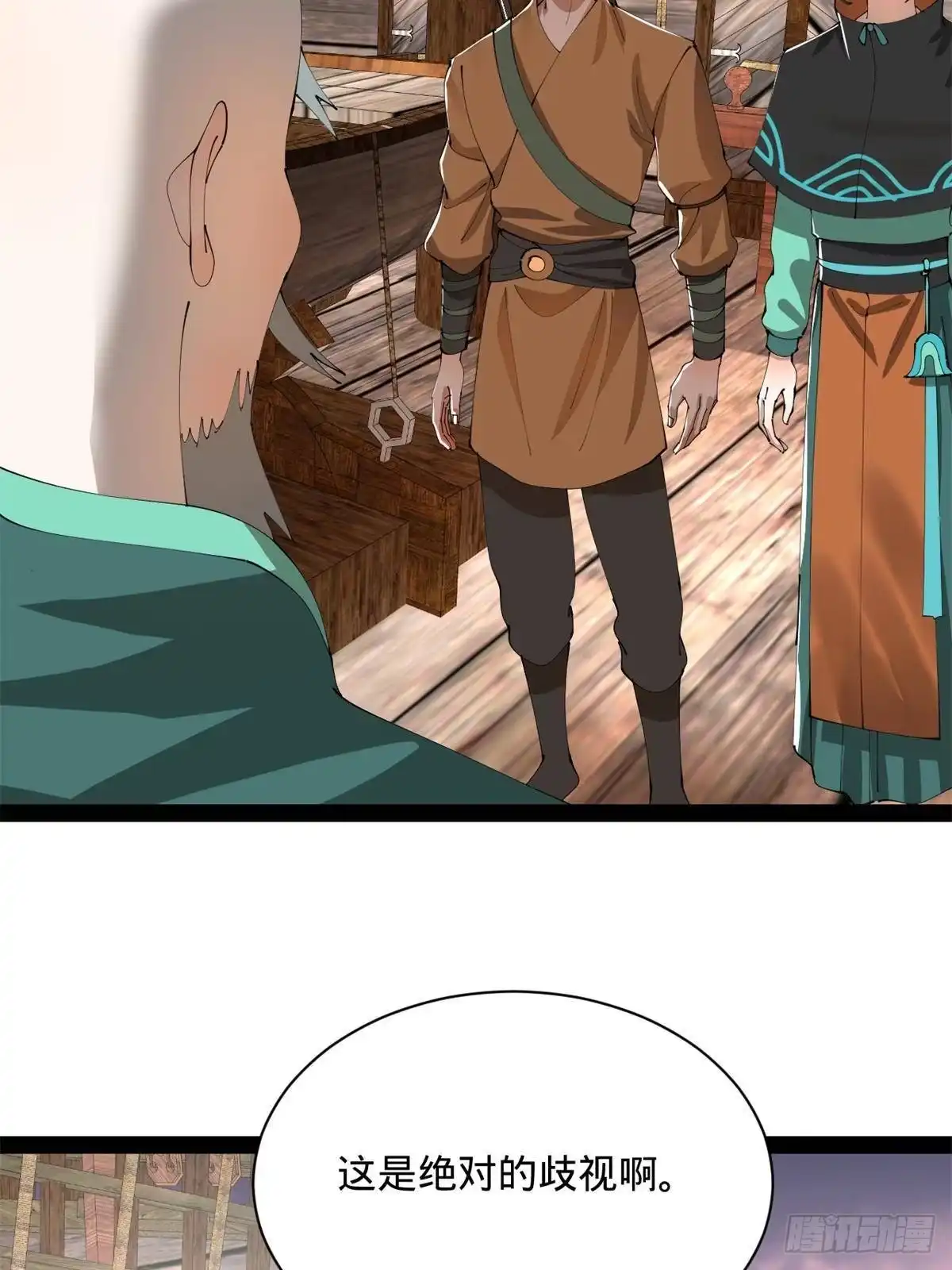 第189页