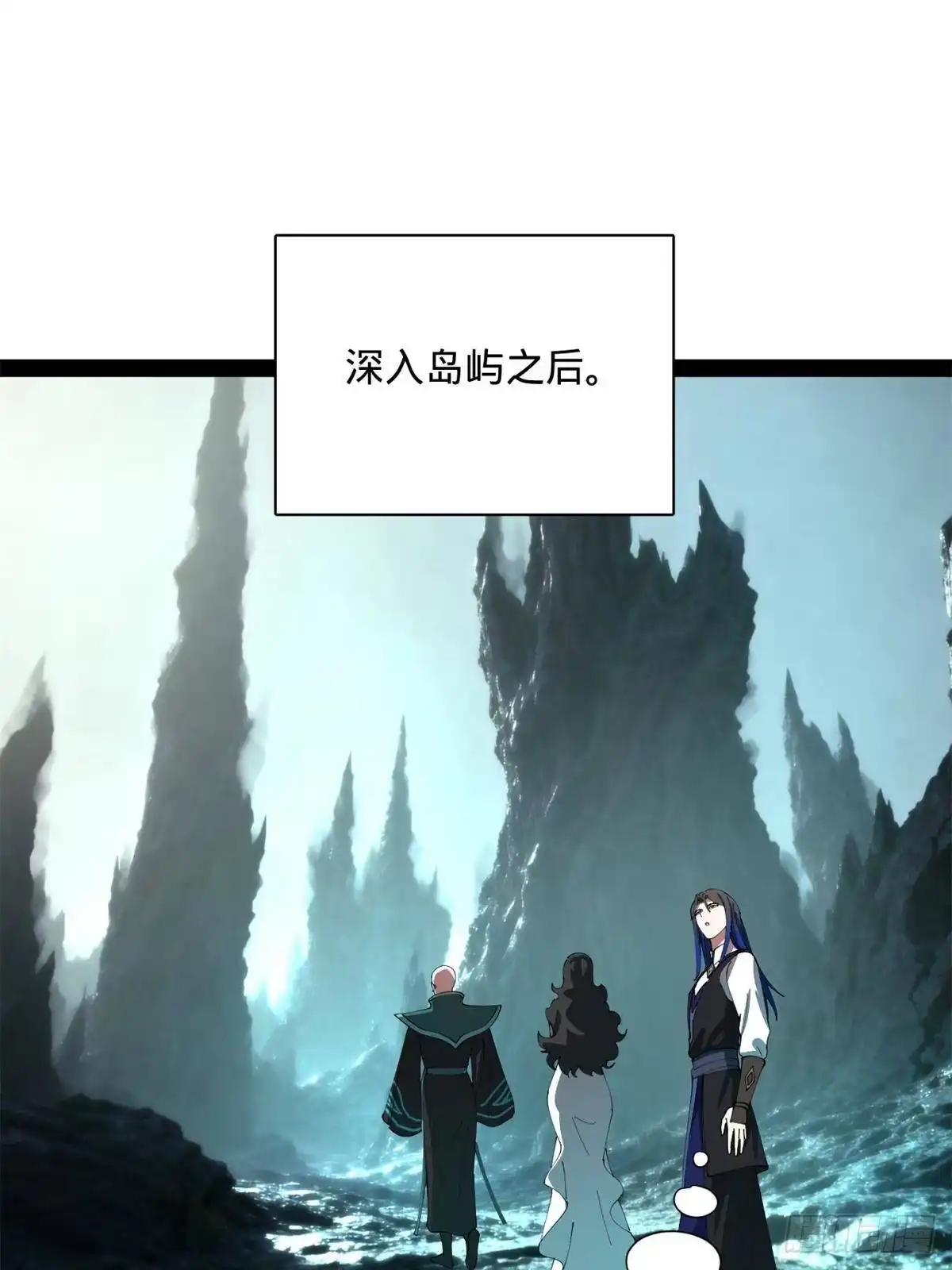 第197页