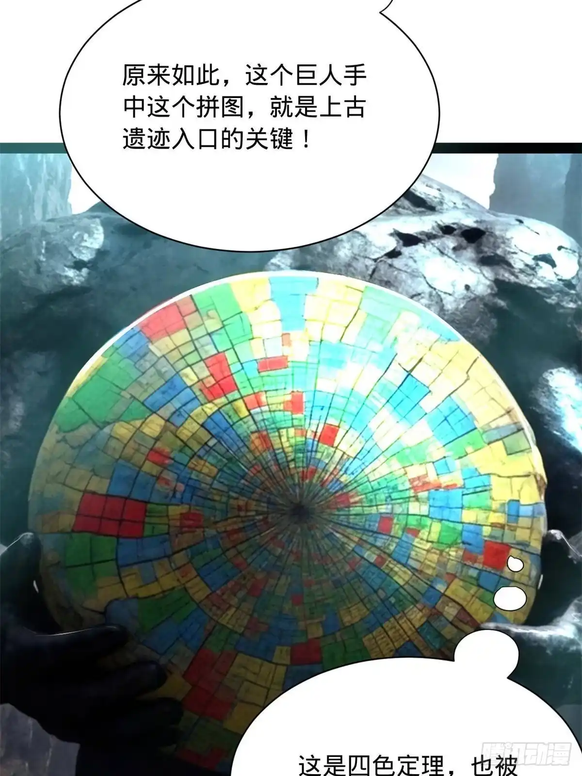 第217页