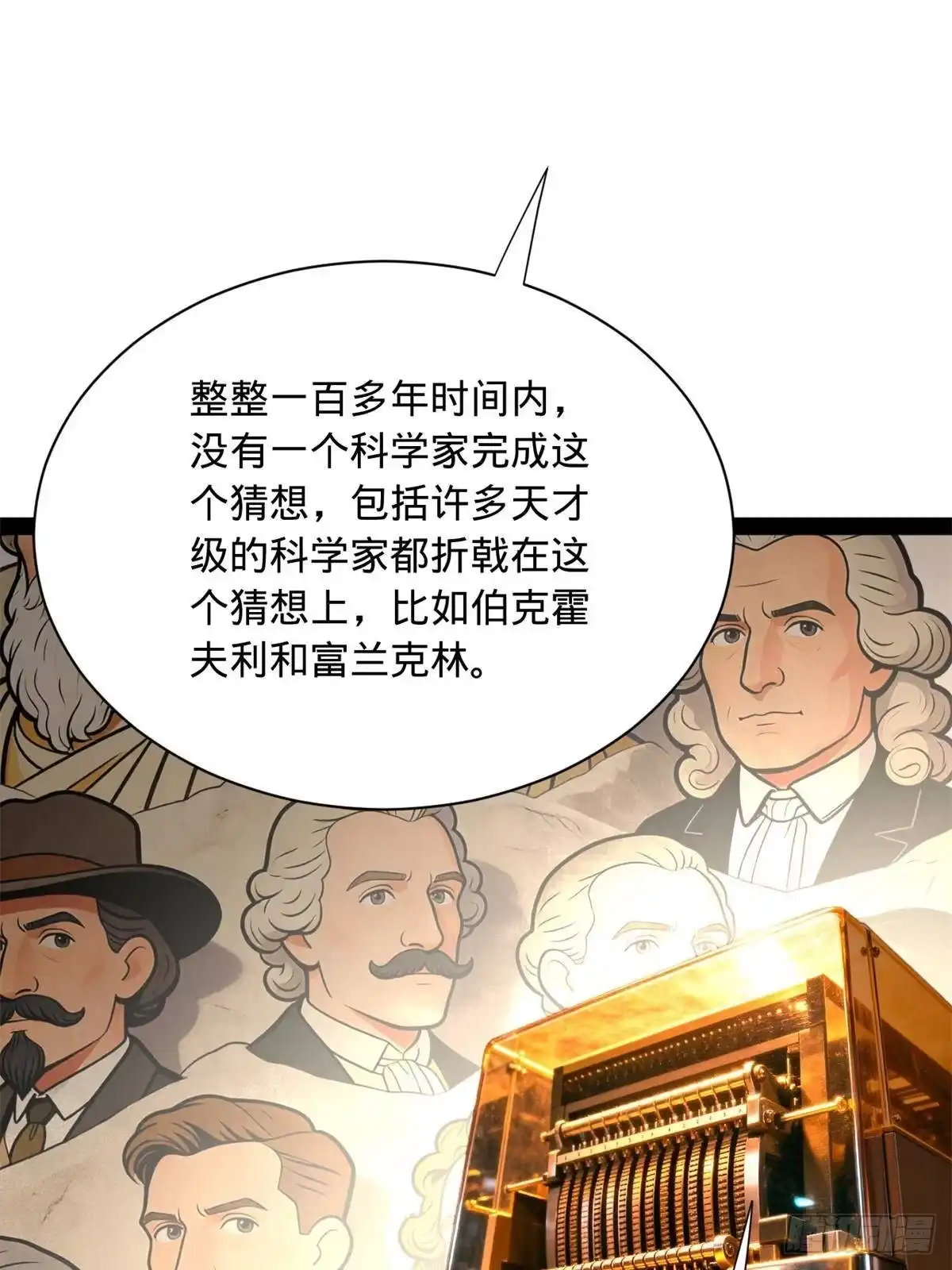 第229页