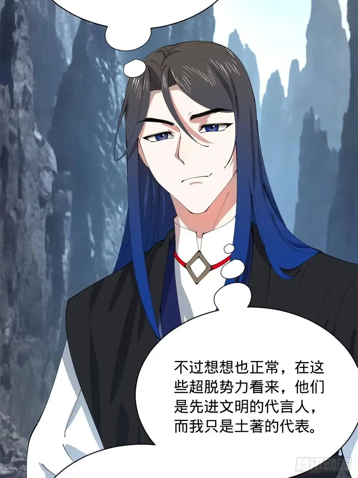第269页