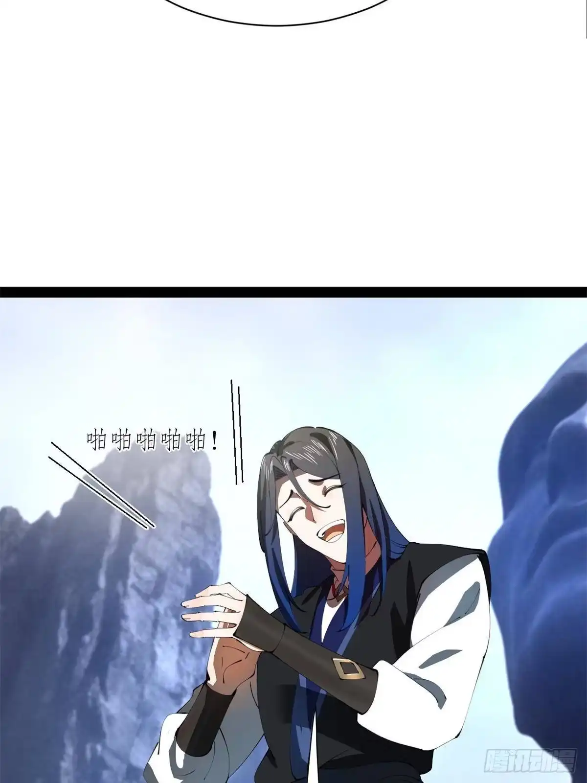第217页