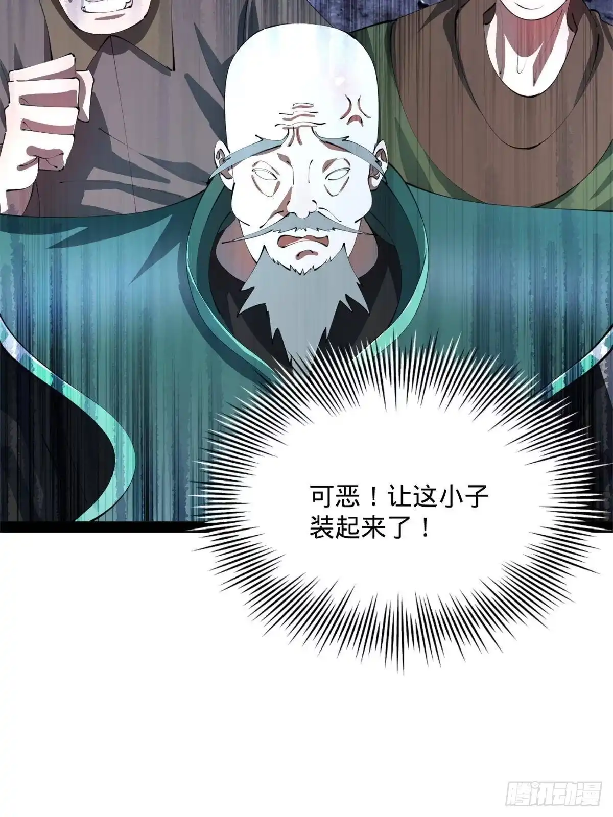 第225页