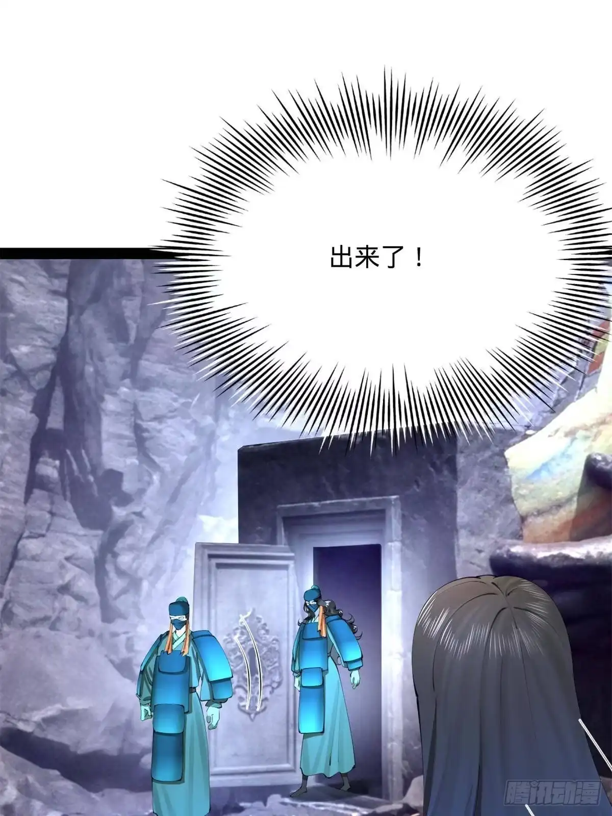 第151页