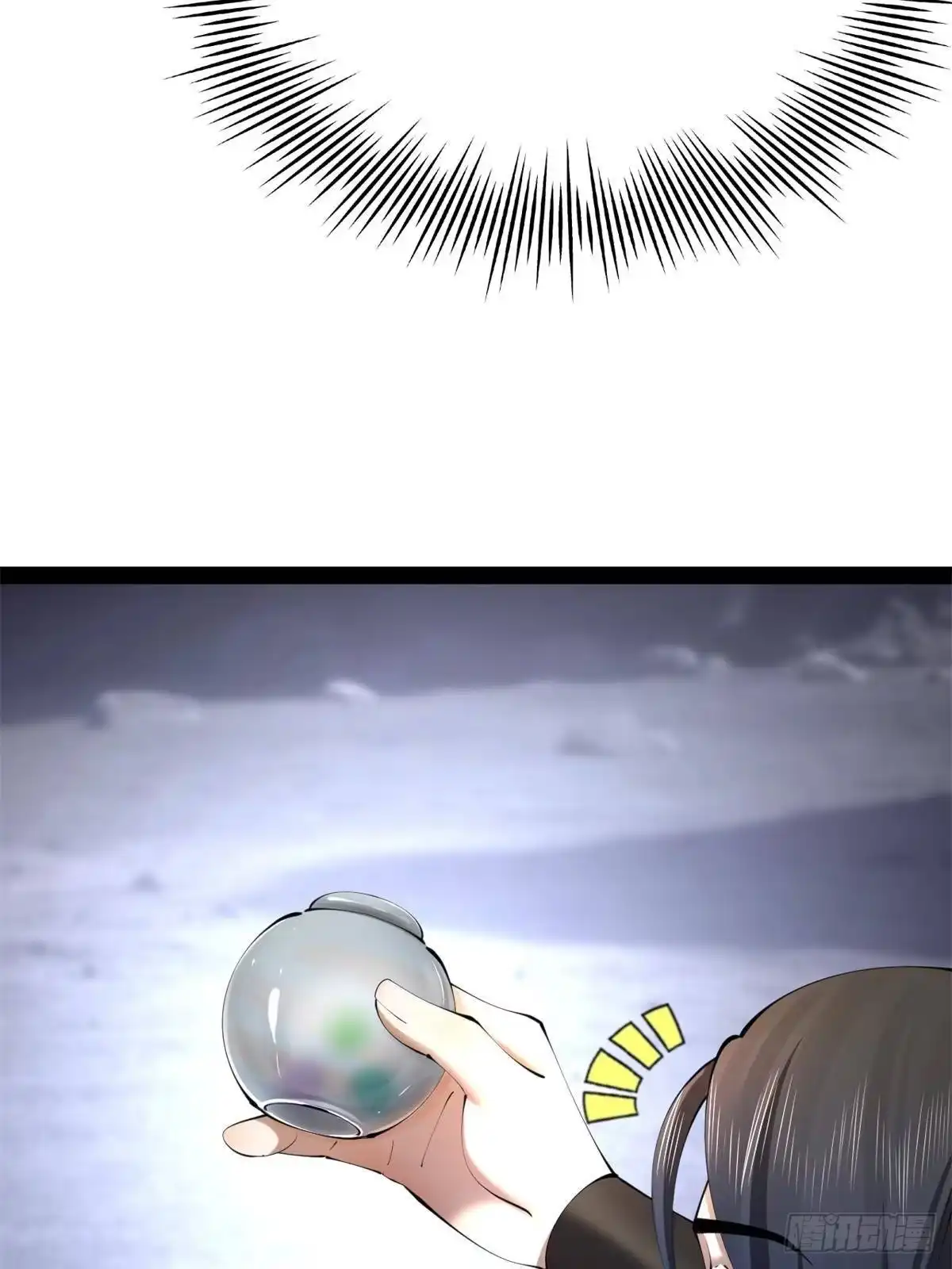 第169页