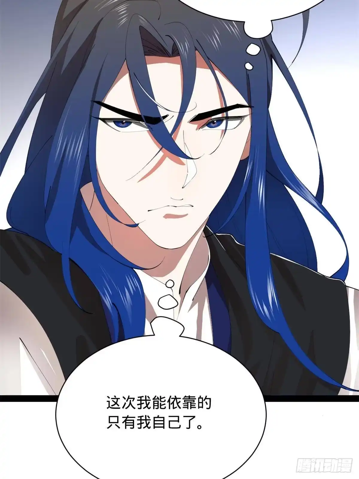 第186页