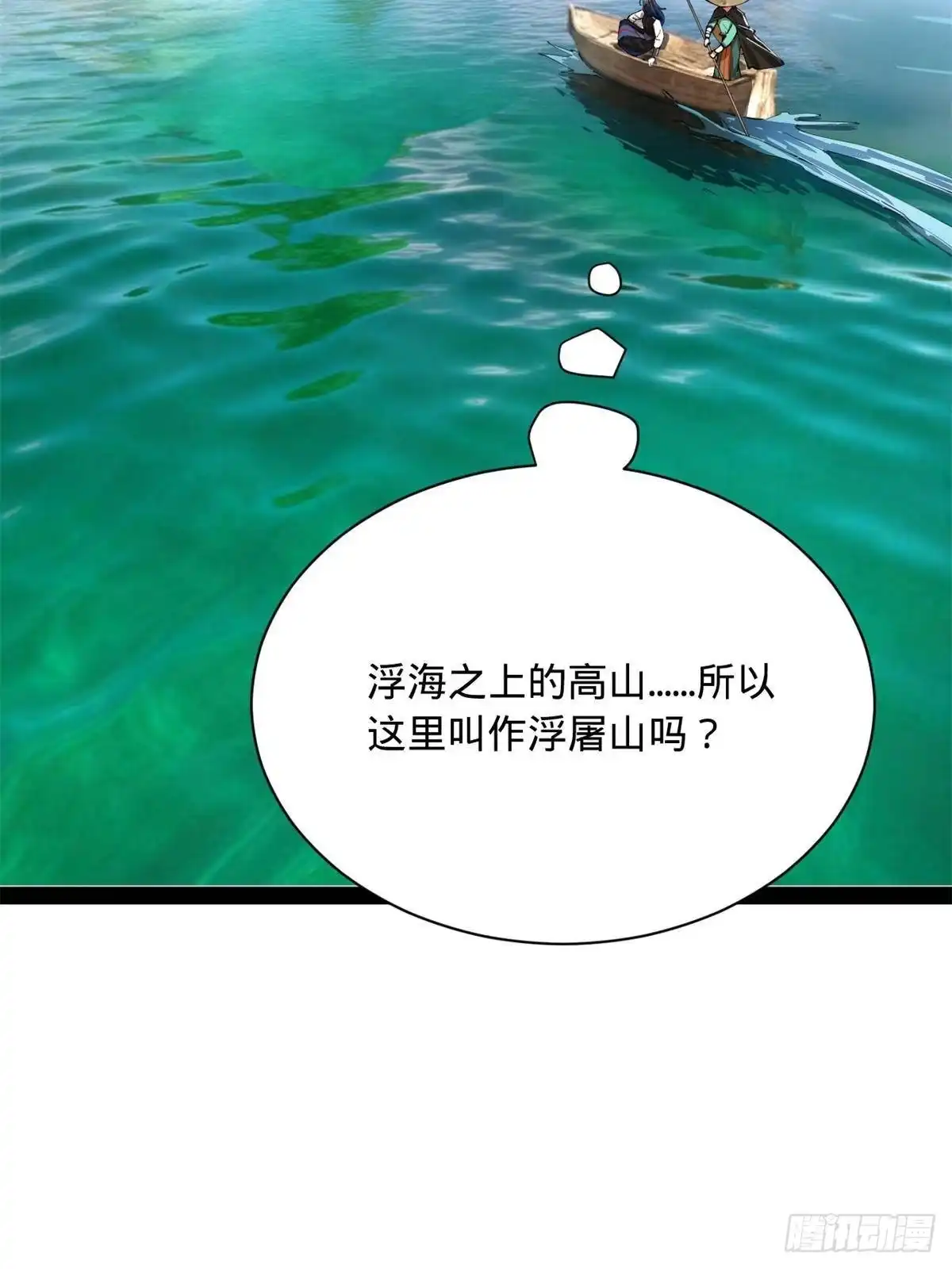 第198页