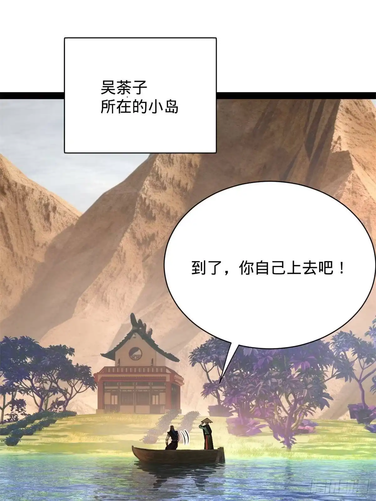 第204页