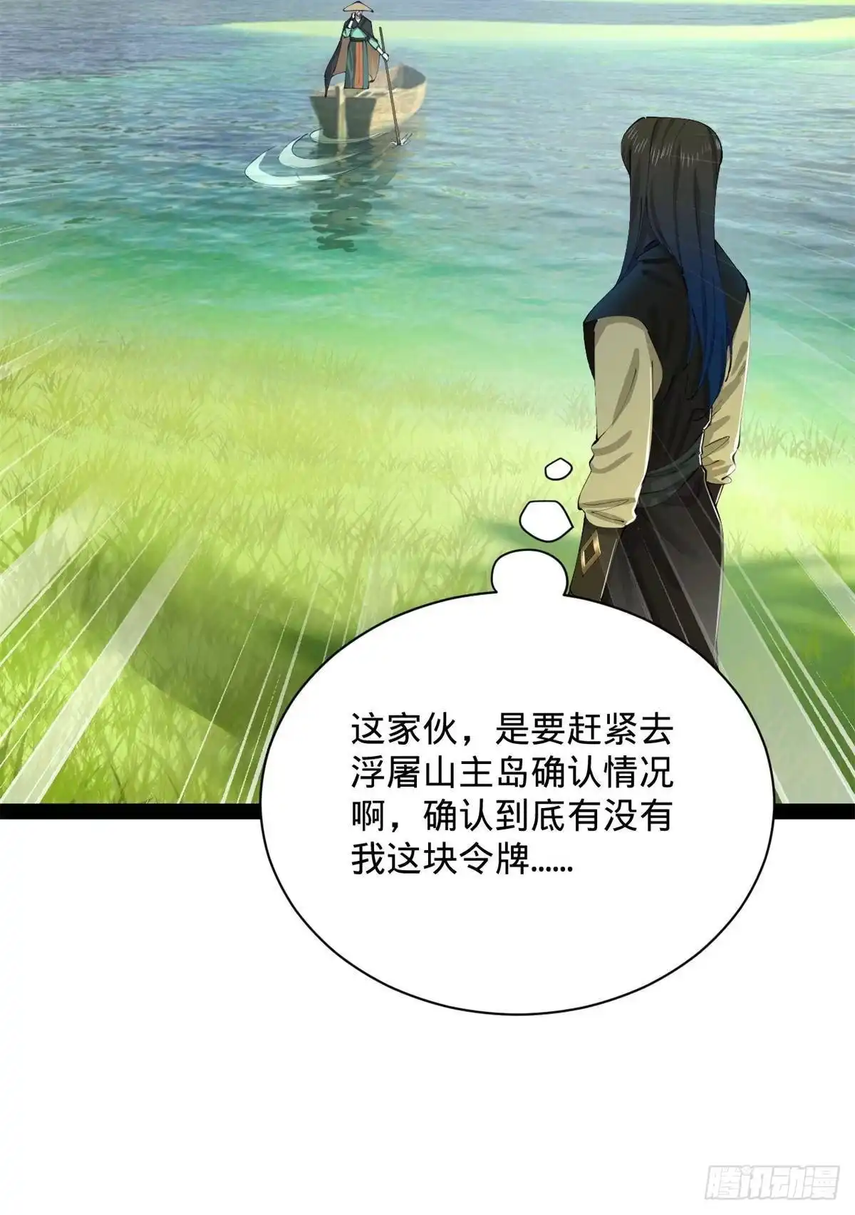 第222页