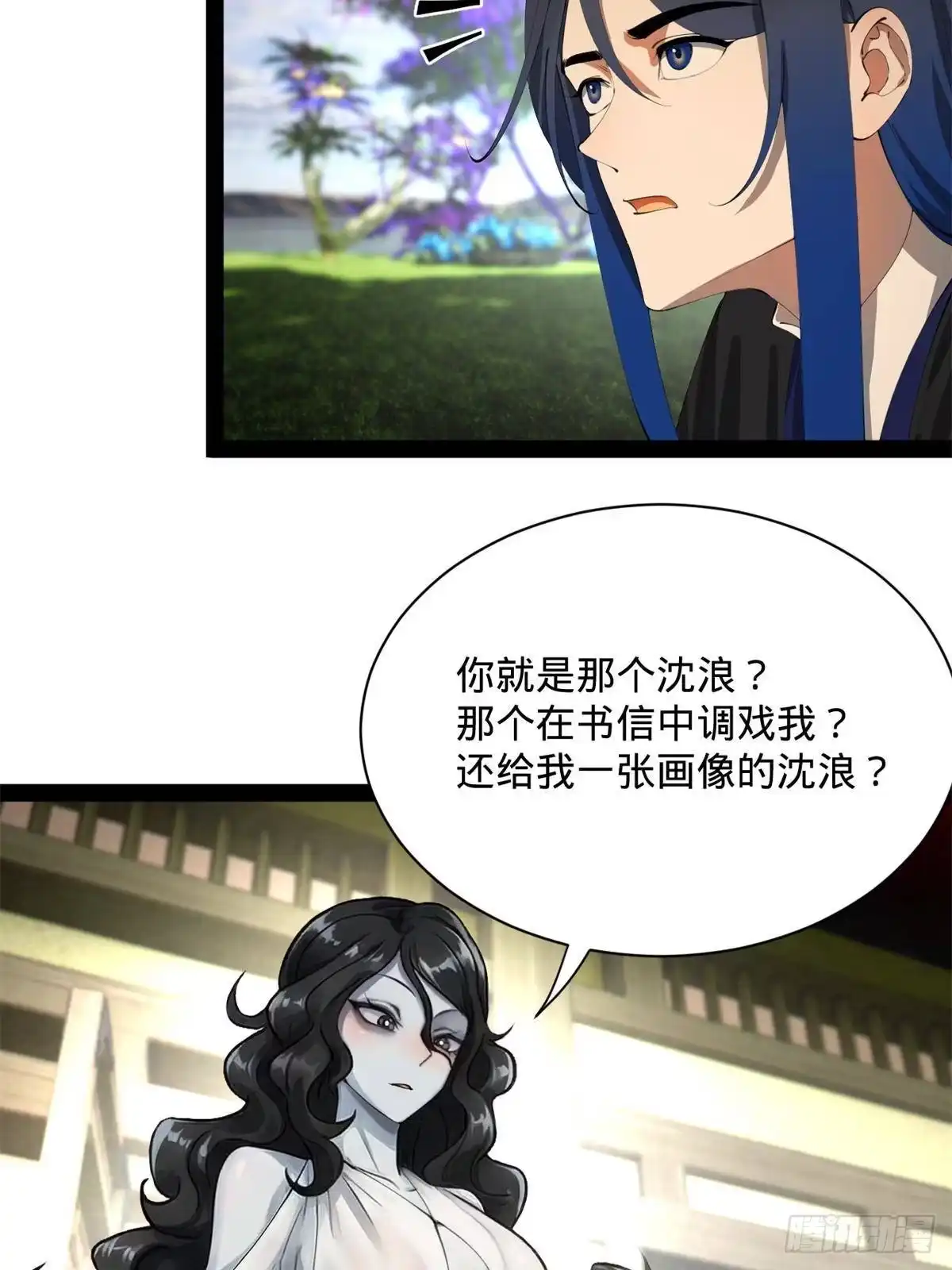 第264页