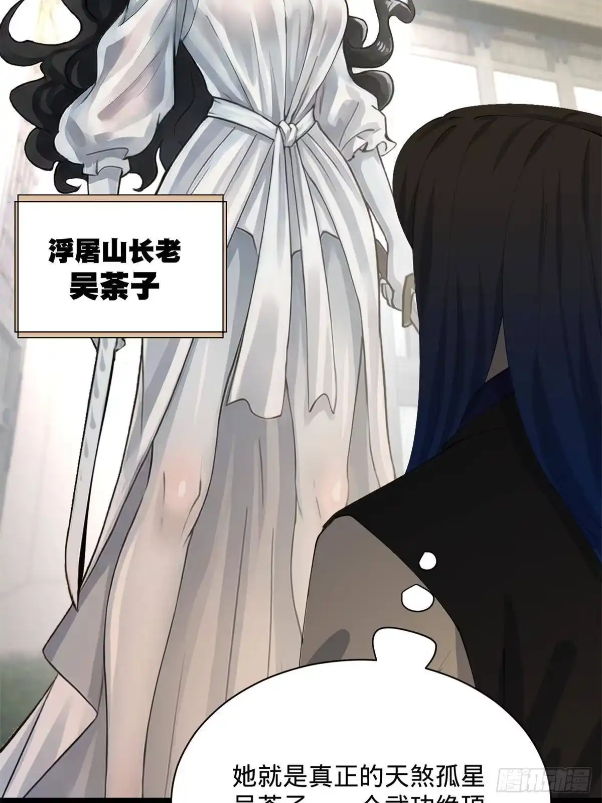 第270页