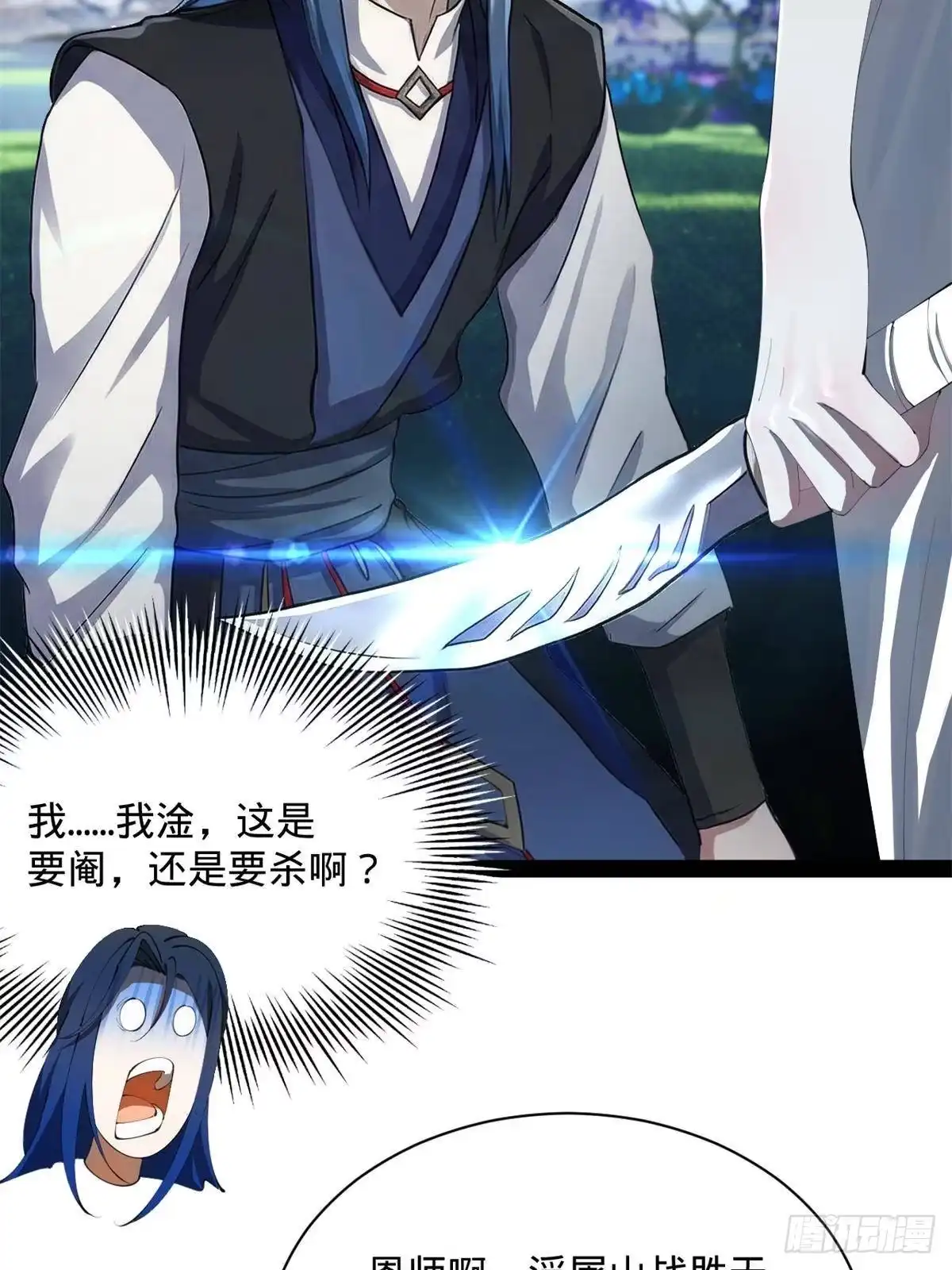 第282页