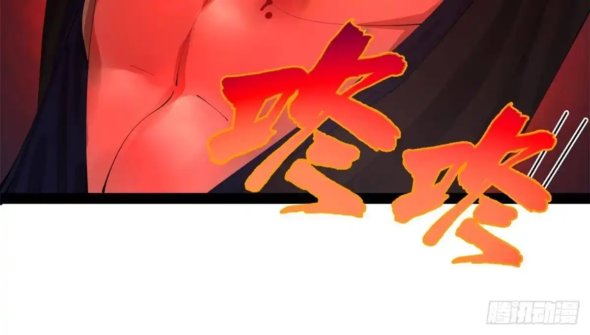 第366页