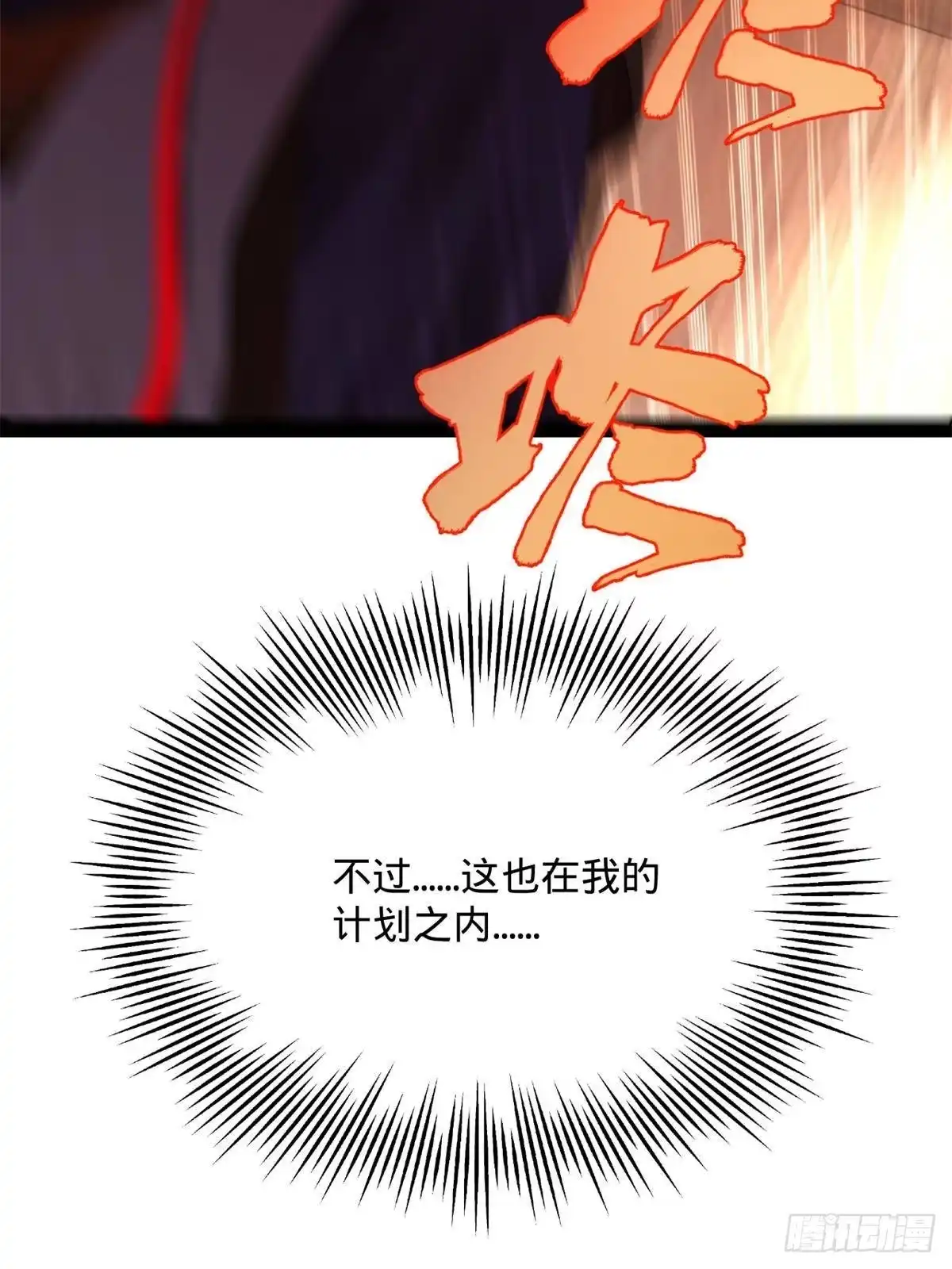 第378页