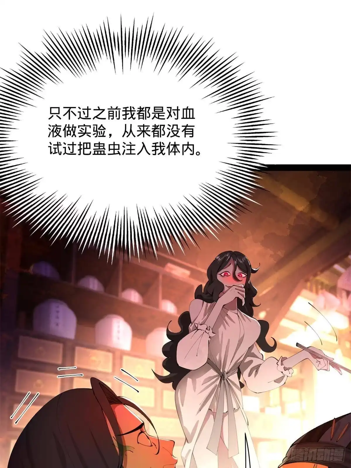 第402页