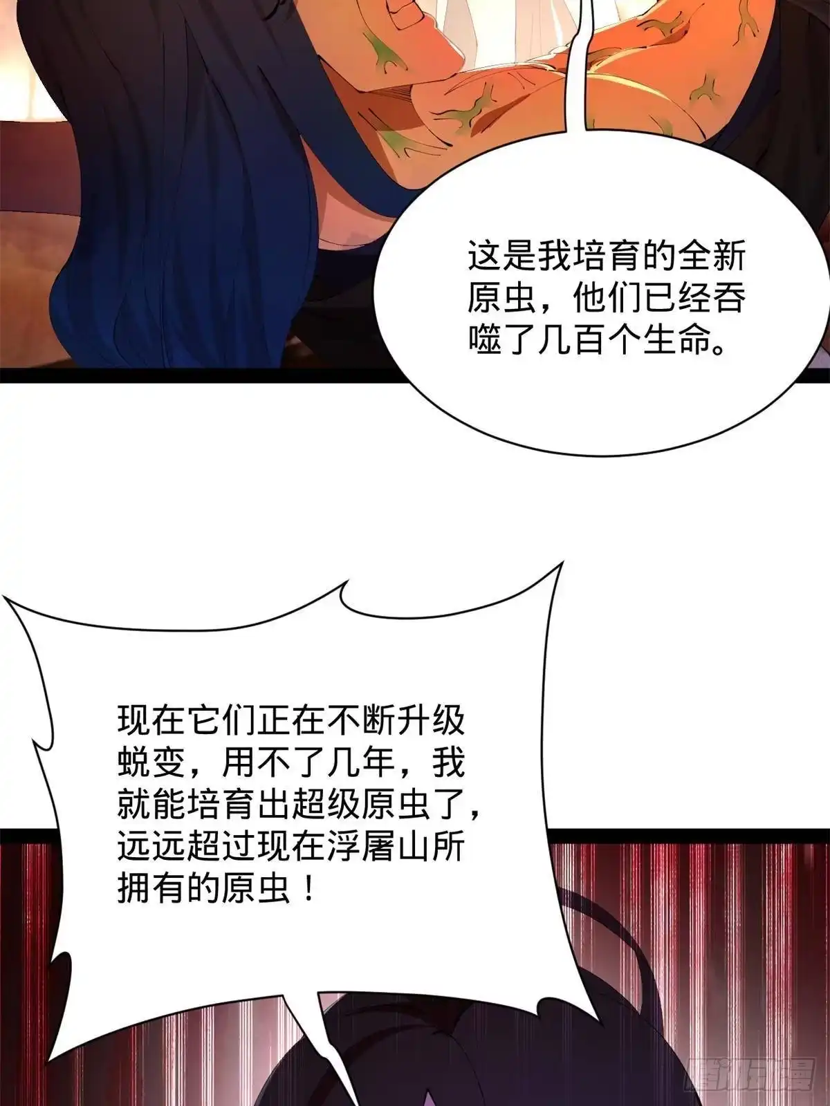 第408页