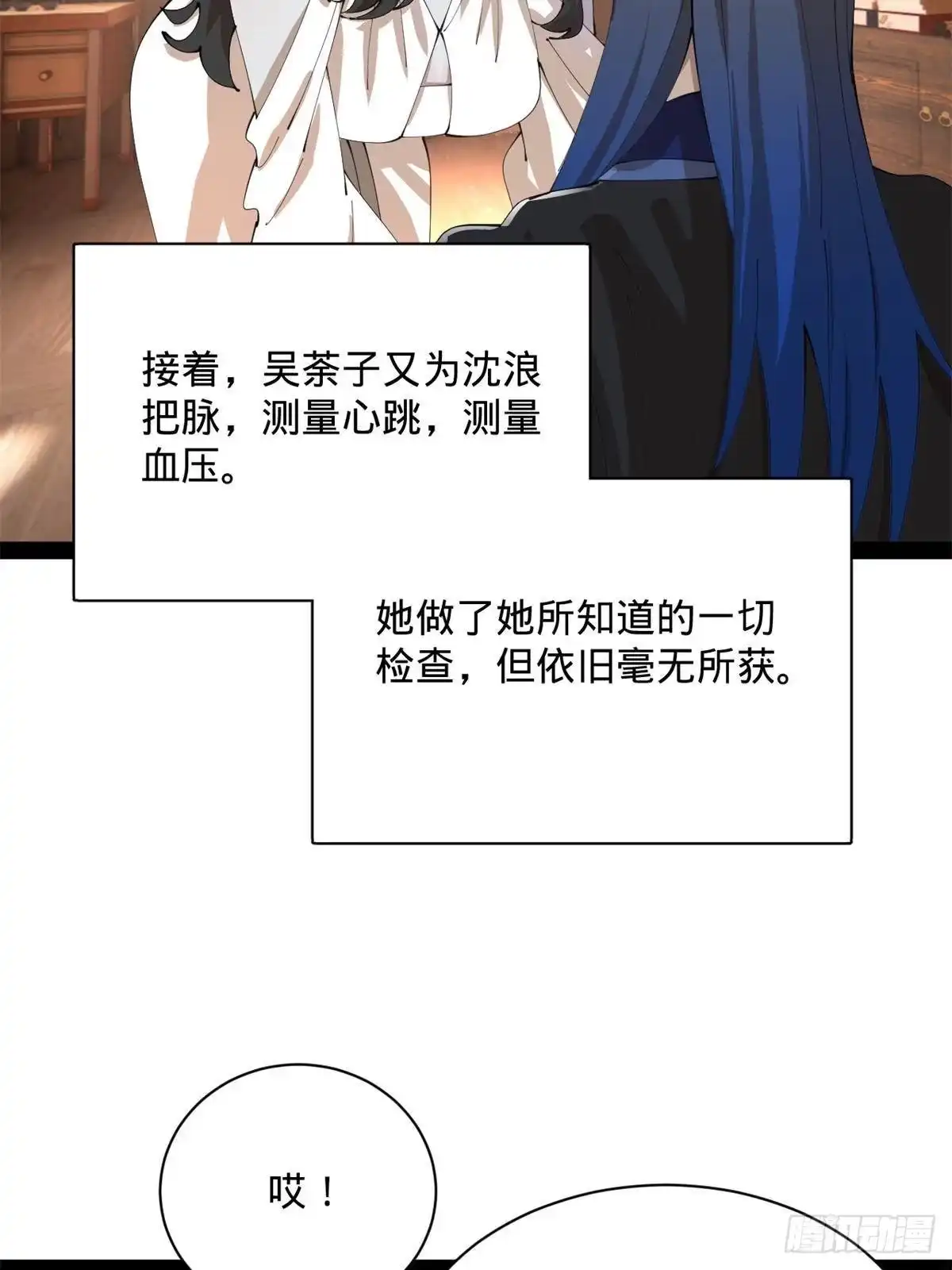 第185页