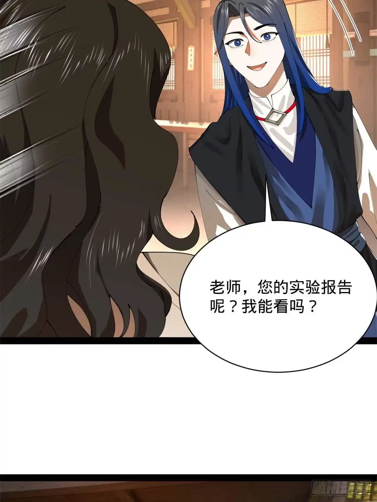 第251页
