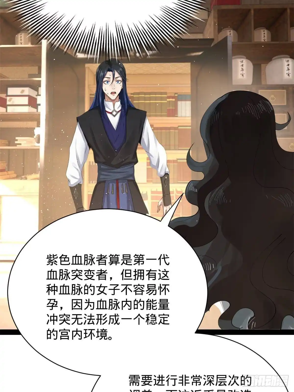 第323页