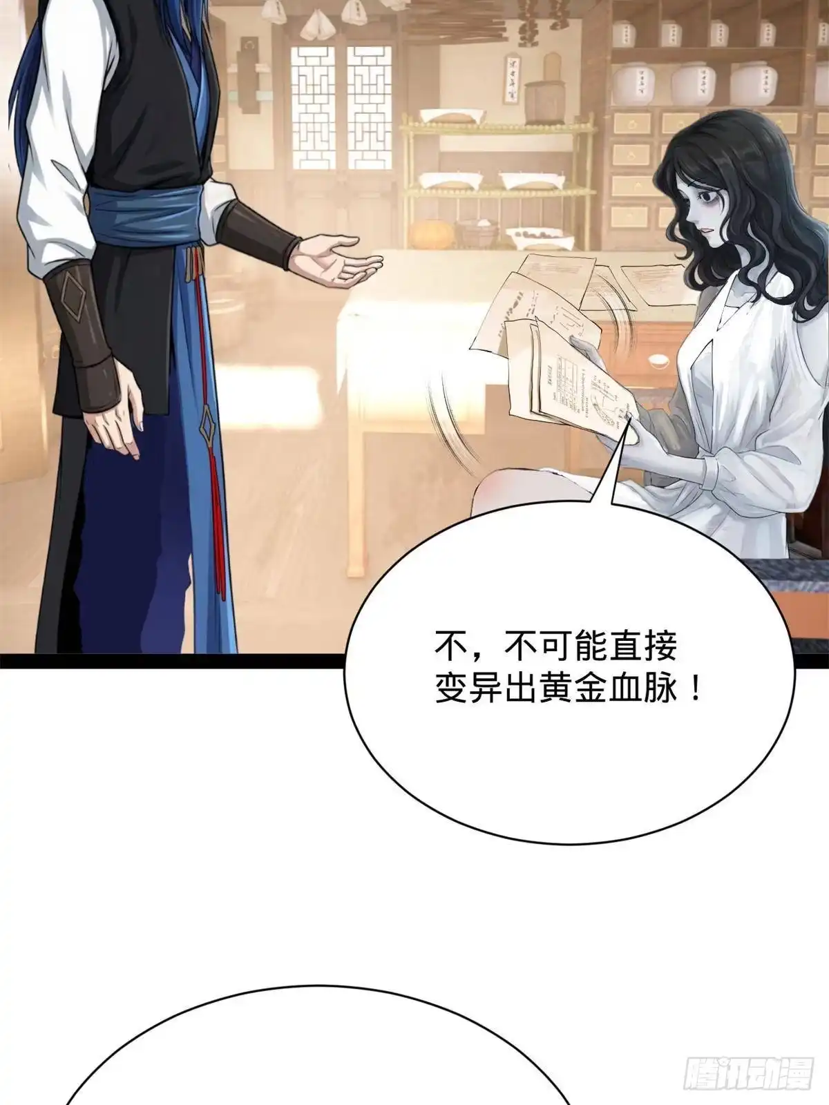 第335页
